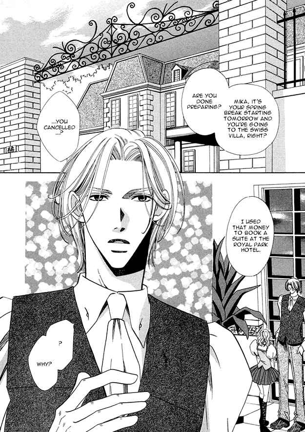 Page 7 Chapter 3 Kanmitsu Danshi