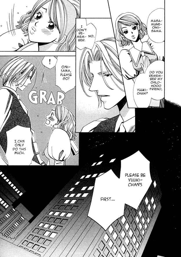 Page 8 Chapter 3 Kanmitsu Danshi