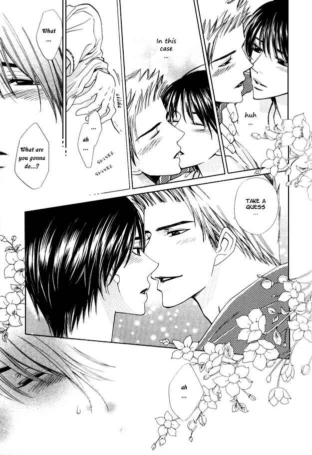 Page 13 Chapter 5 Kanmitsu Danshi