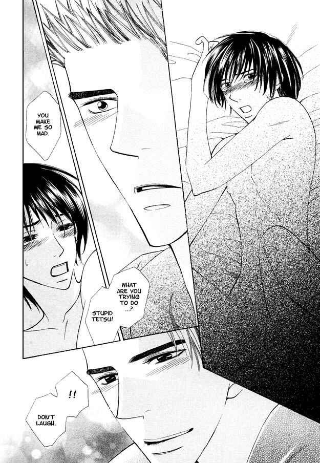 Page 18 Chapter 5 Kanmitsu Danshi