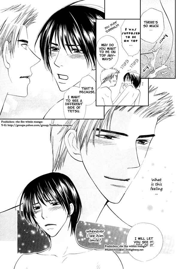 Page 21 Chapter 5 Kanmitsu Danshi