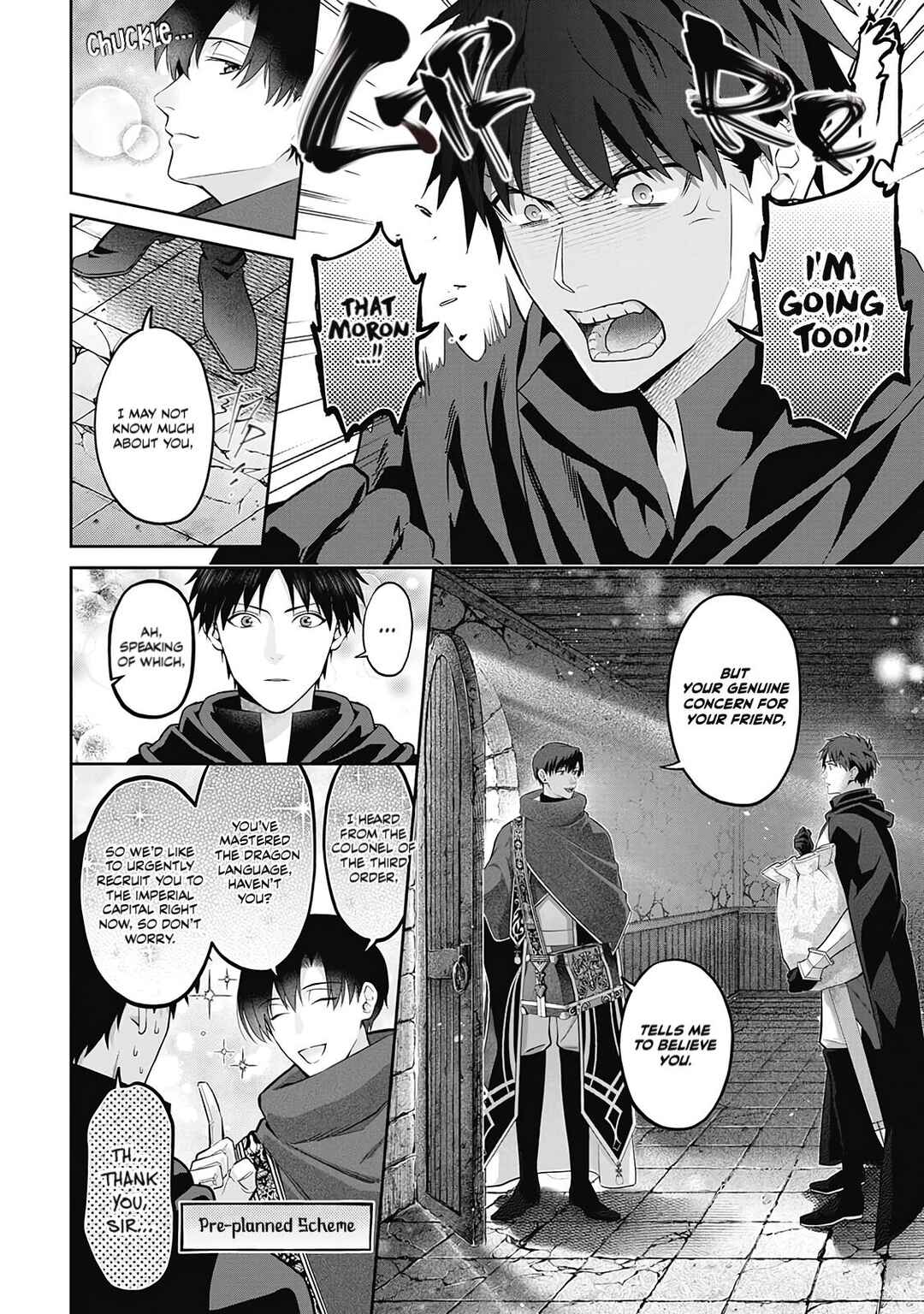 Page 21 Chapter 2 Hanma no Ryuukishi wa, Henkyouhaku ni Shuuchaku Sareru