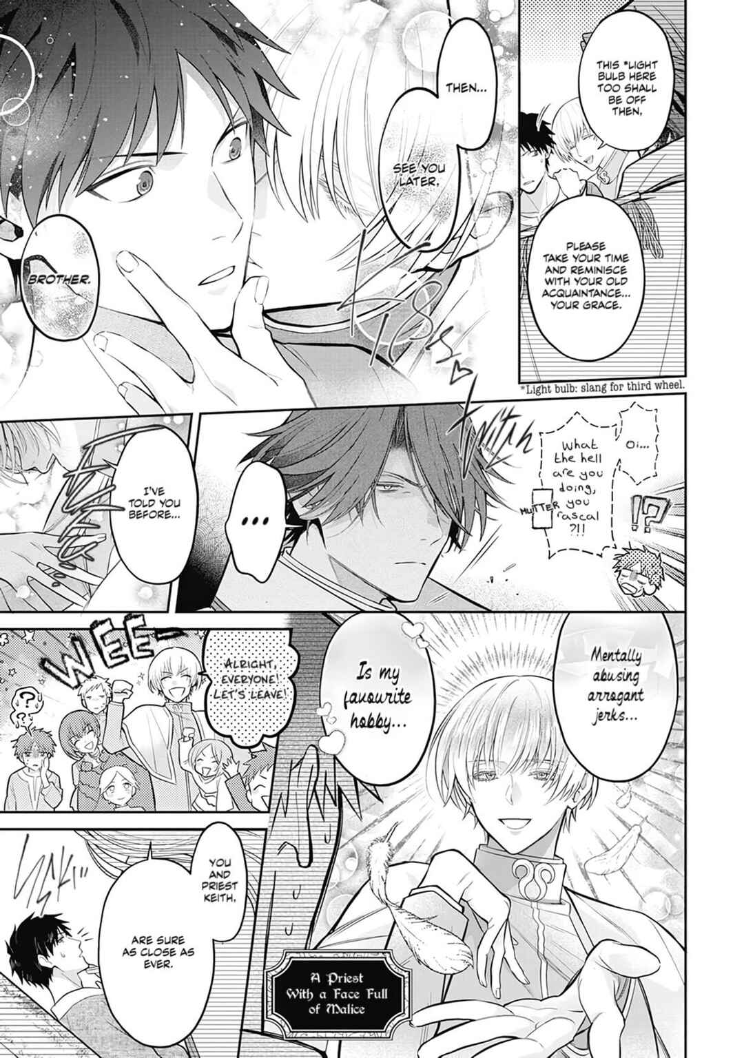 Page 8 Chapter 2 Hanma no Ryuukishi wa, Henkyouhaku ni Shuuchaku Sareru