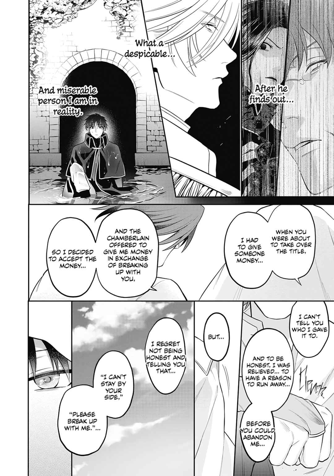 Page 11 Chapter 3 Hanma no Ryuukishi wa, Henkyouhaku ni Shuuchaku Sareru