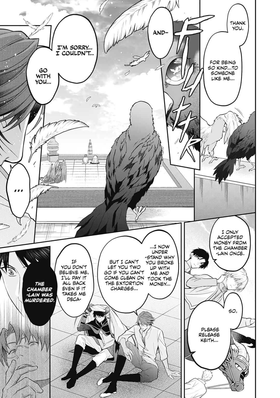 Page 12 Chapter 3 Hanma no Ryuukishi wa, Henkyouhaku ni Shuuchaku Sareru