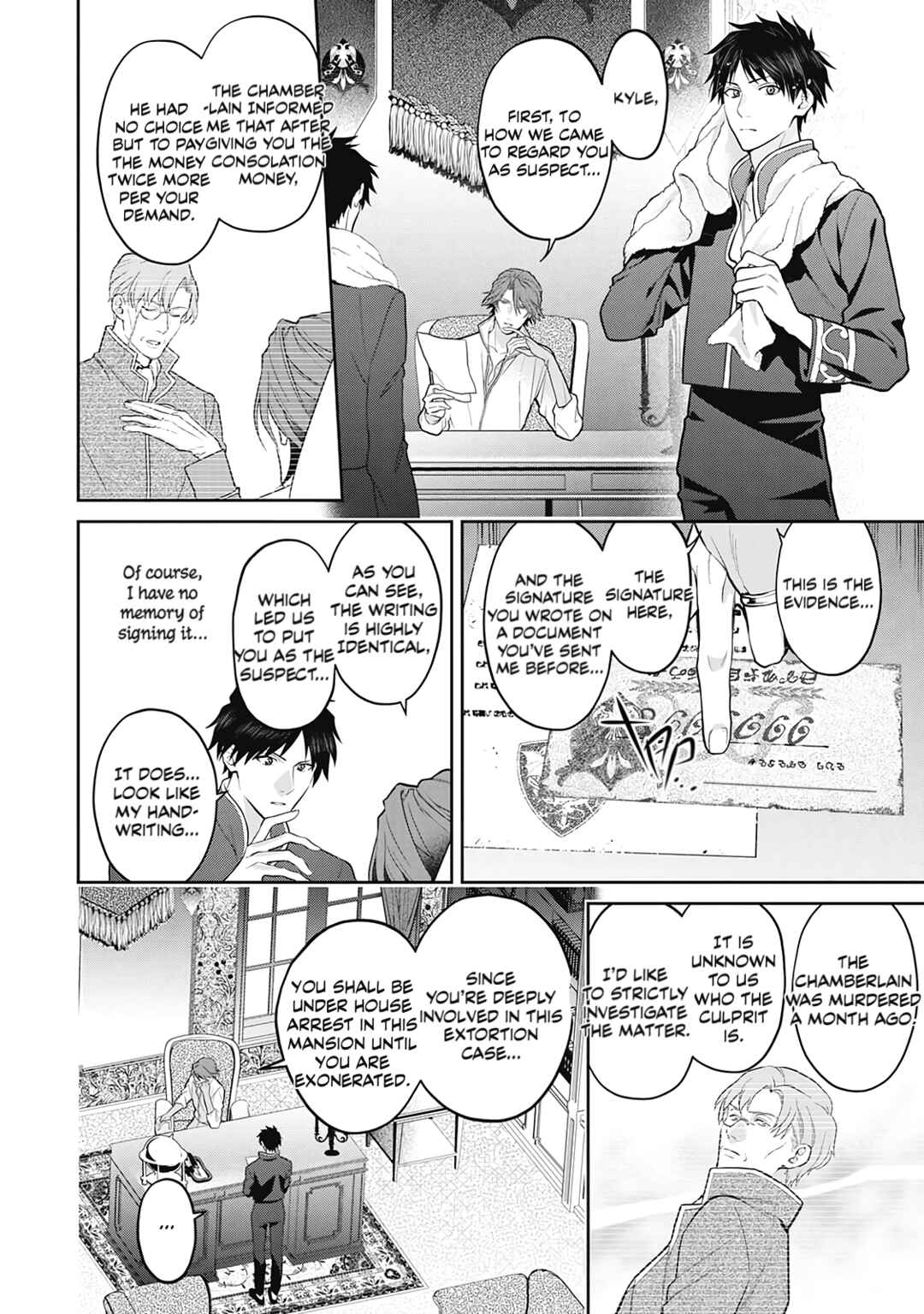 Page 15 Chapter 3 Hanma no Ryuukishi wa, Henkyouhaku ni Shuuchaku Sareru