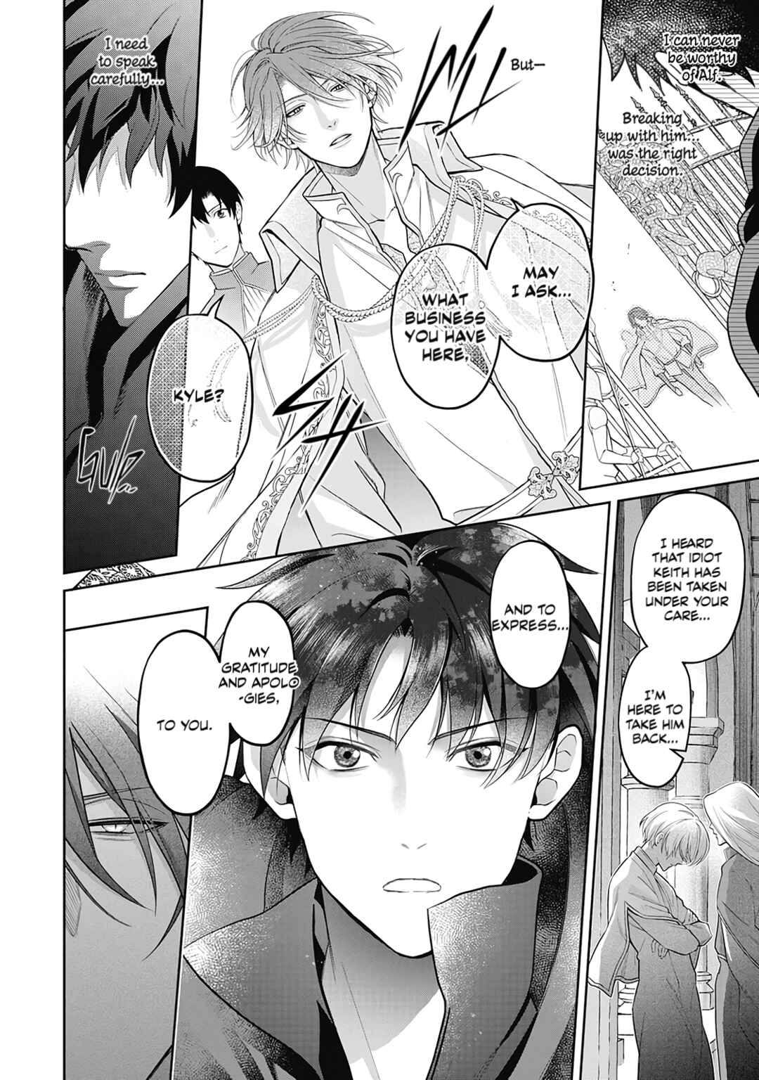 Page 5 Chapter 3 Hanma no Ryuukishi wa, Henkyouhaku ni Shuuchaku Sareru
