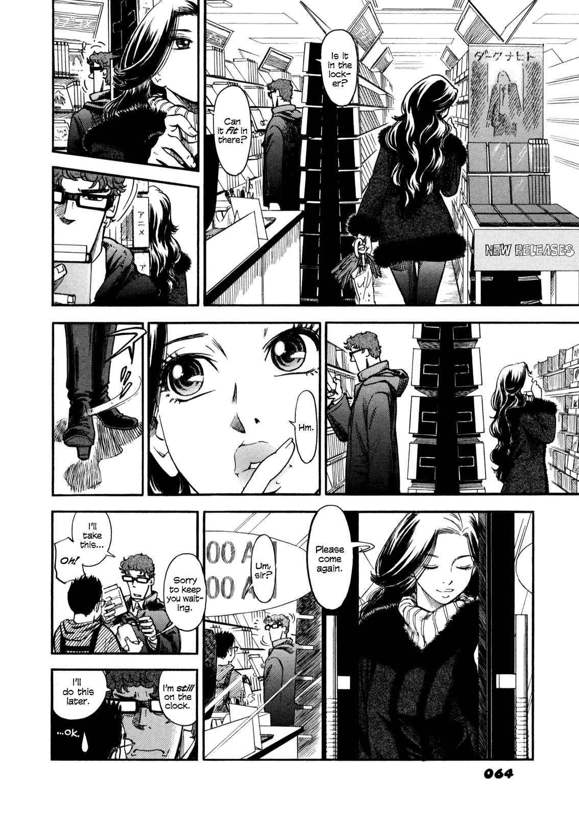 Page 14 Chapter 2.2 Yawarakai Onna