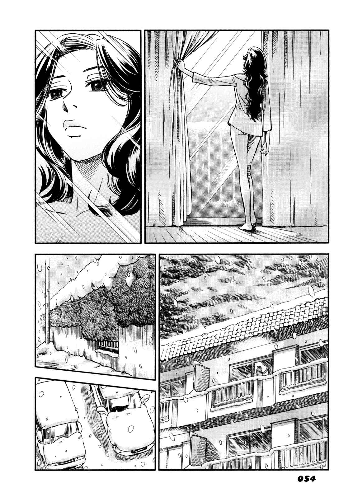 Page 4 Chapter 2.2 Yawarakai Onna