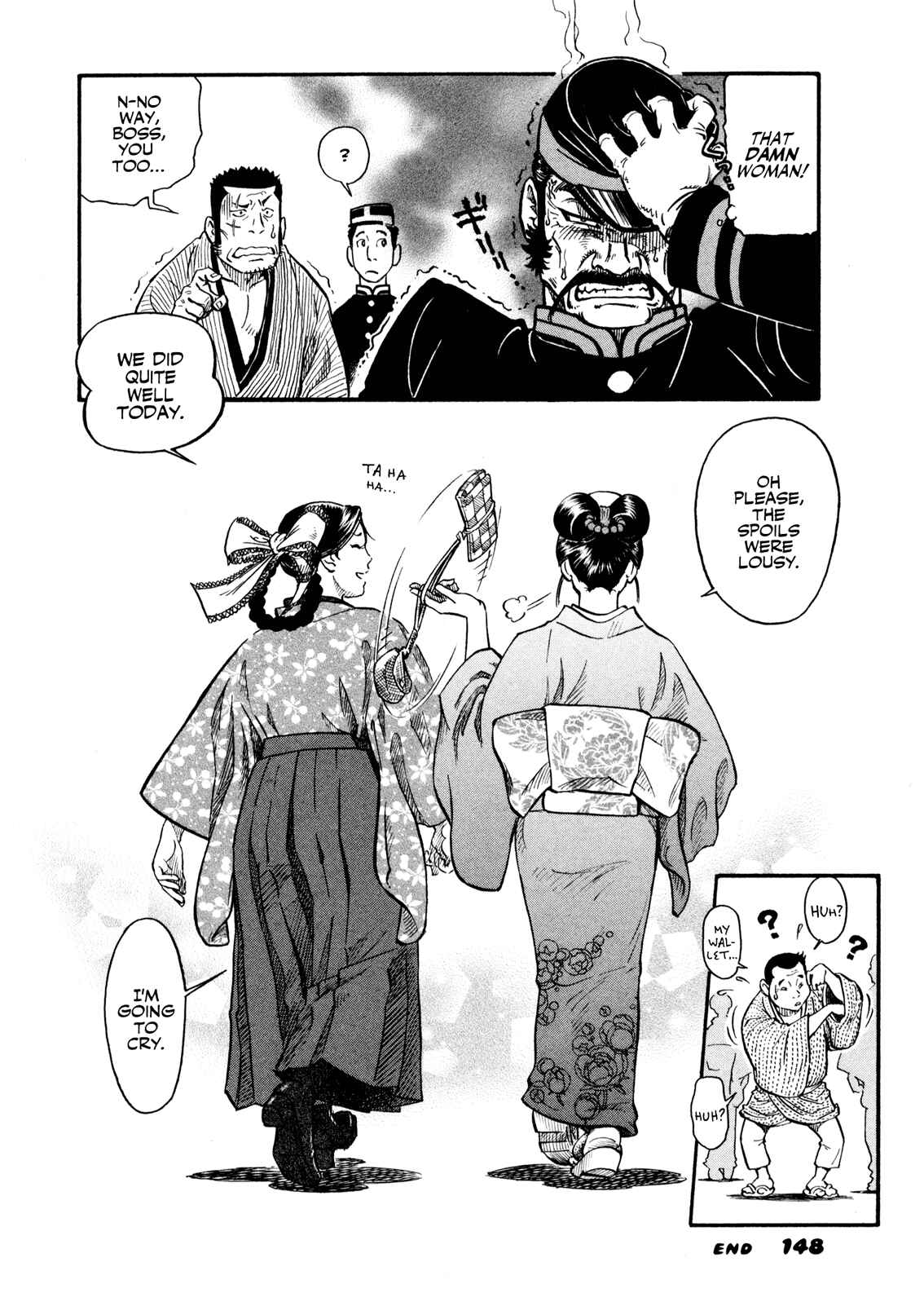 Page 8 Chapter 7 Yawarakai Onna