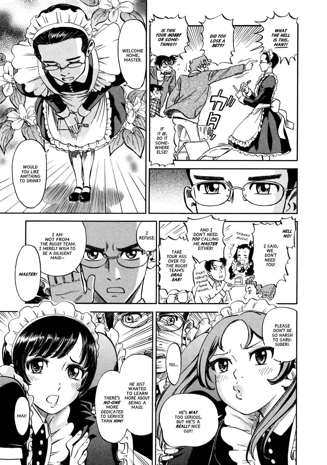Page 3 Chapter 5 Yawarakai Onna
