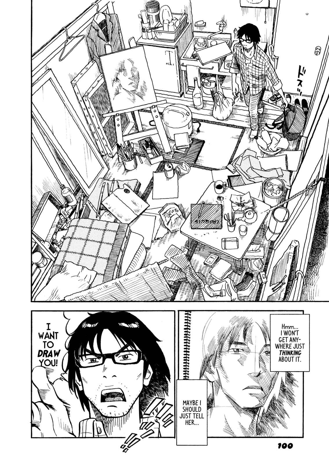 Page 6 Chapter 4 Yawarakai Onna