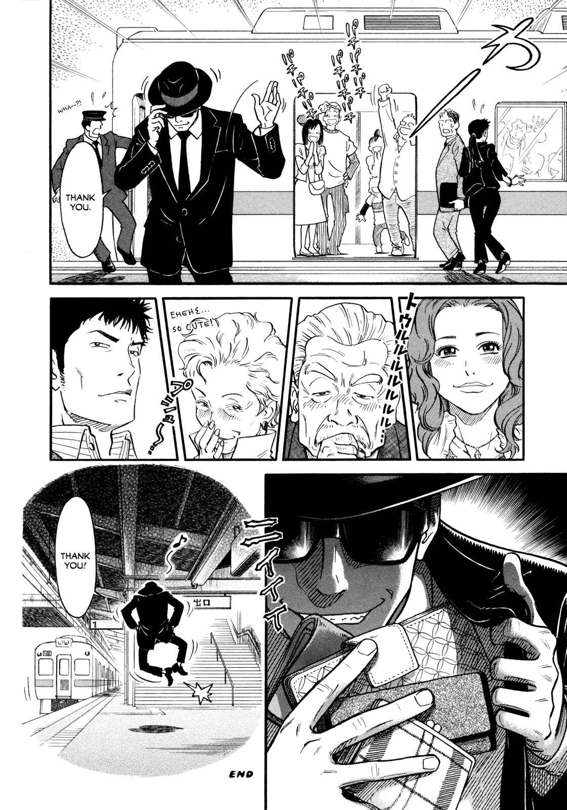 Page 7 Chapter 3 Yawarakai Onna