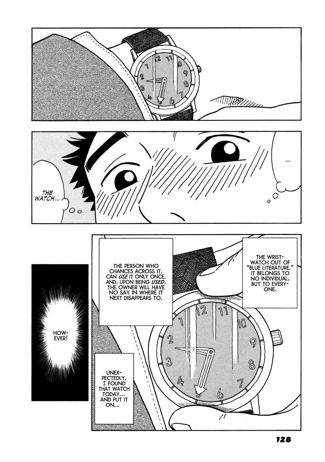 Page 12 Chapter 6 Yawarakai Onna