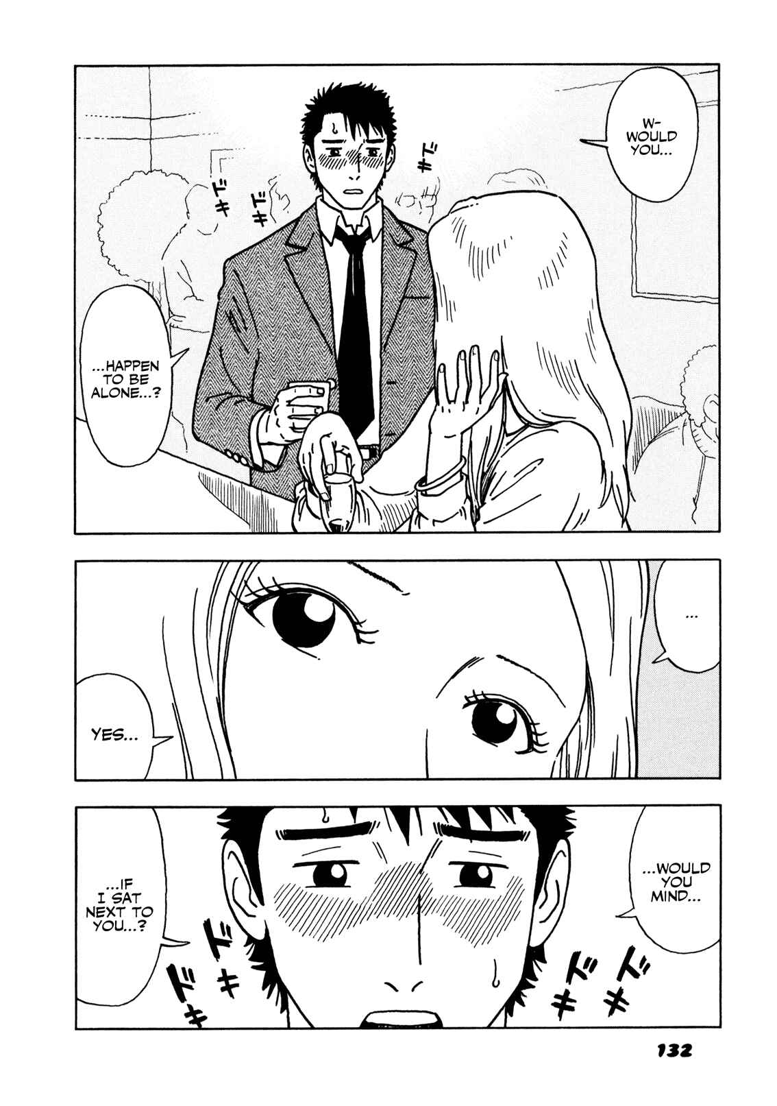 Page 16 Chapter 6 Yawarakai Onna