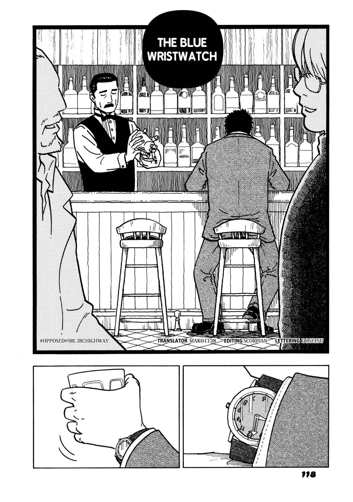 Page 2 Chapter 6 Yawarakai Onna