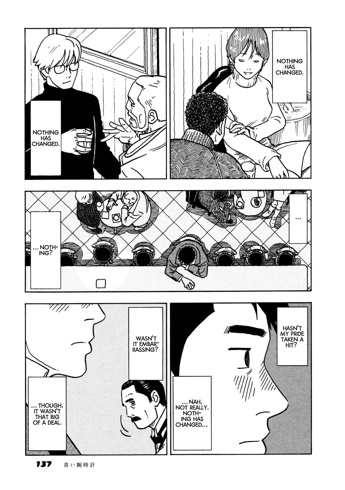 Page 21 Chapter 6 Yawarakai Onna