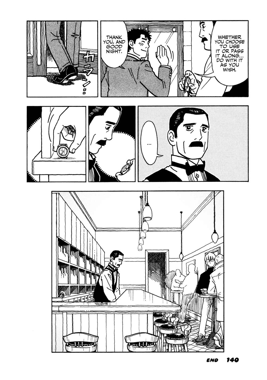 Page 24 Chapter 6 Yawarakai Onna