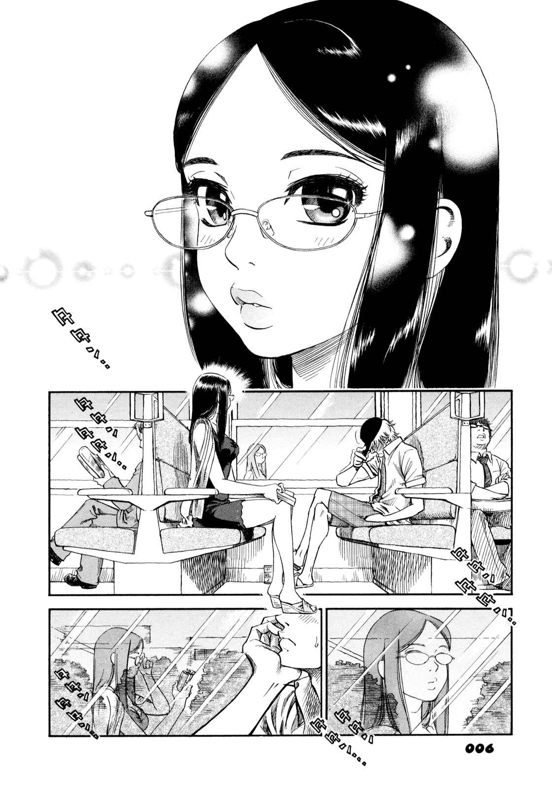 Page 4 Chapter 1 Yawarakai Onna