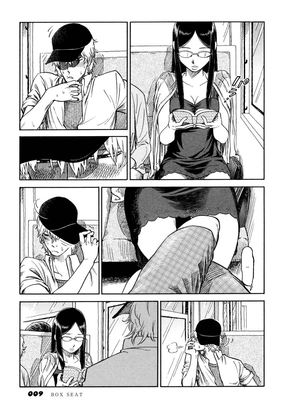 Page 7 Chapter 1 Yawarakai Onna