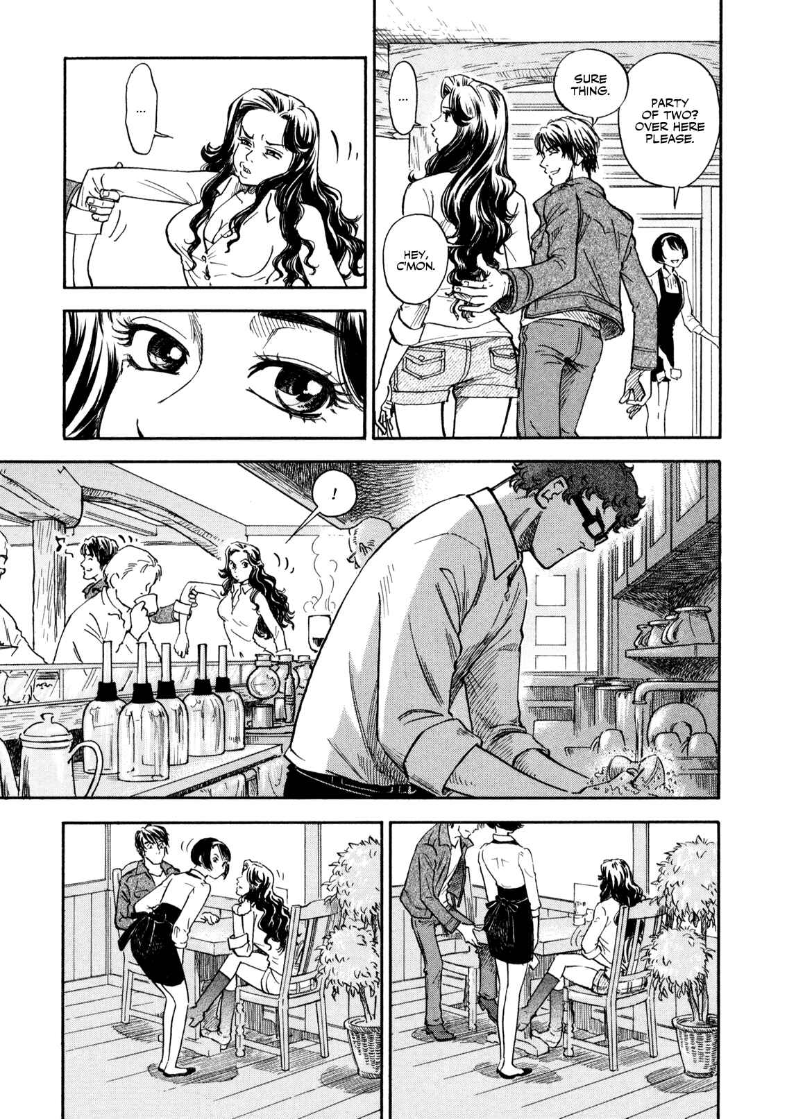 Page 19 Chapter 2.1 Yawarakai Onna