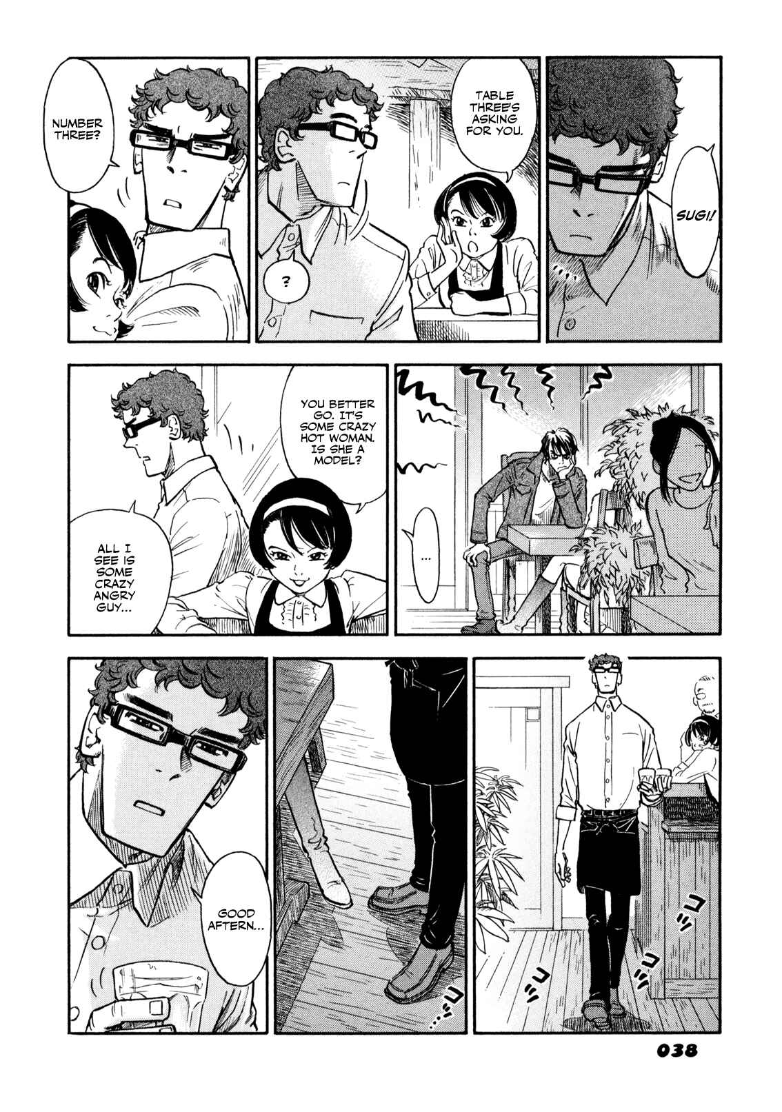 Page 20 Chapter 2.1 Yawarakai Onna