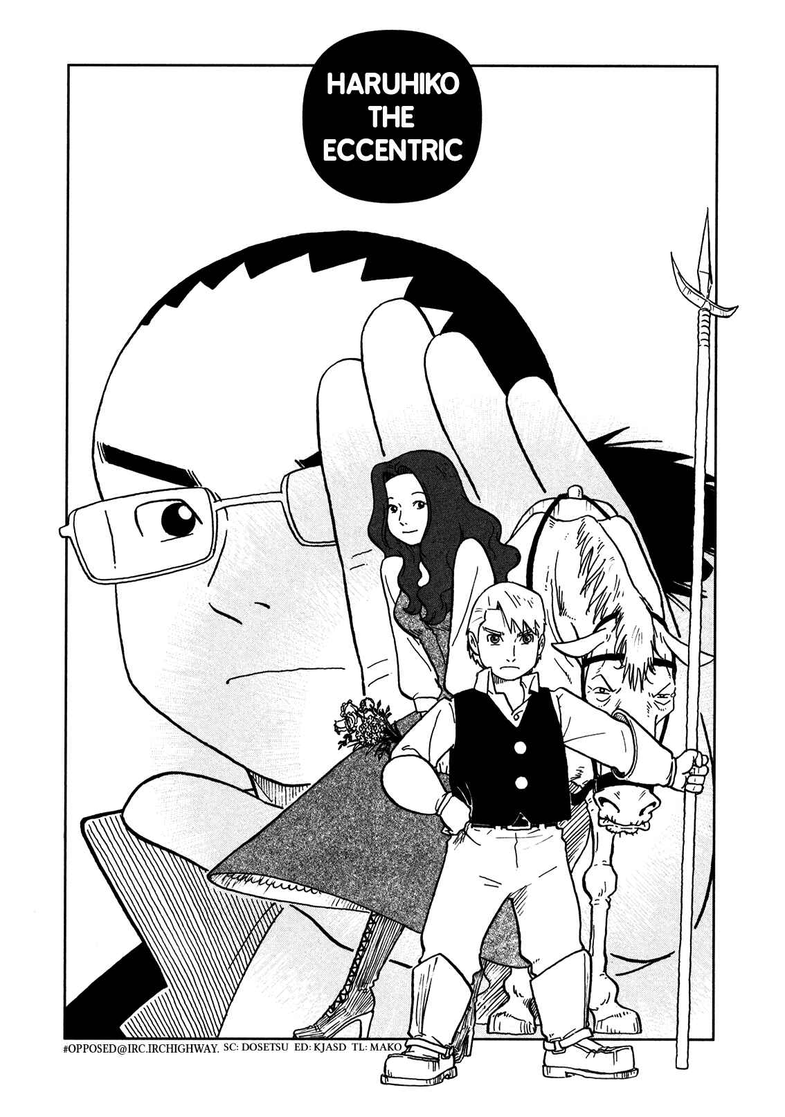 Page 1 Chapter 8 Yawarakai Onna