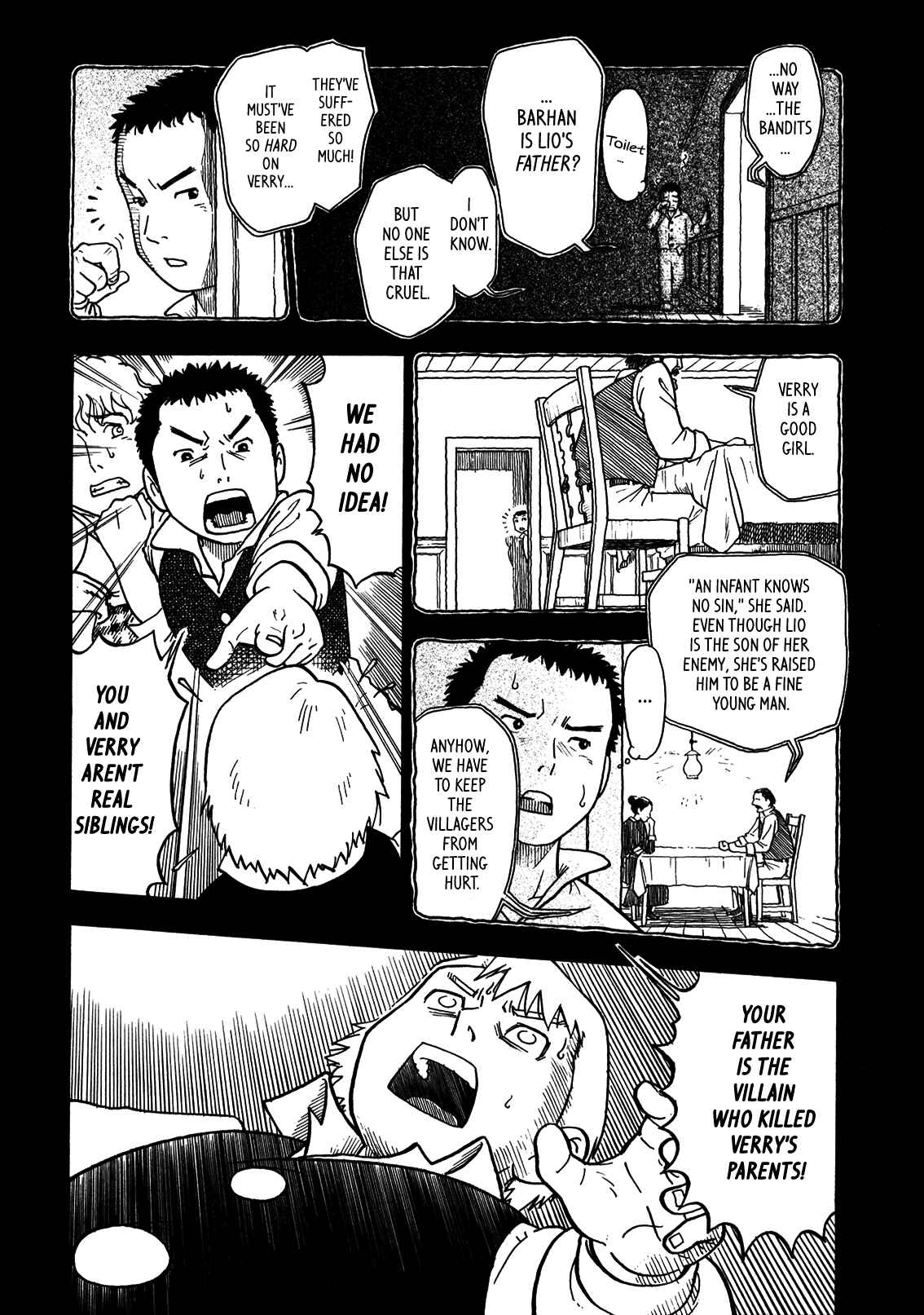 Page 21 Chapter 8 Yawarakai Onna