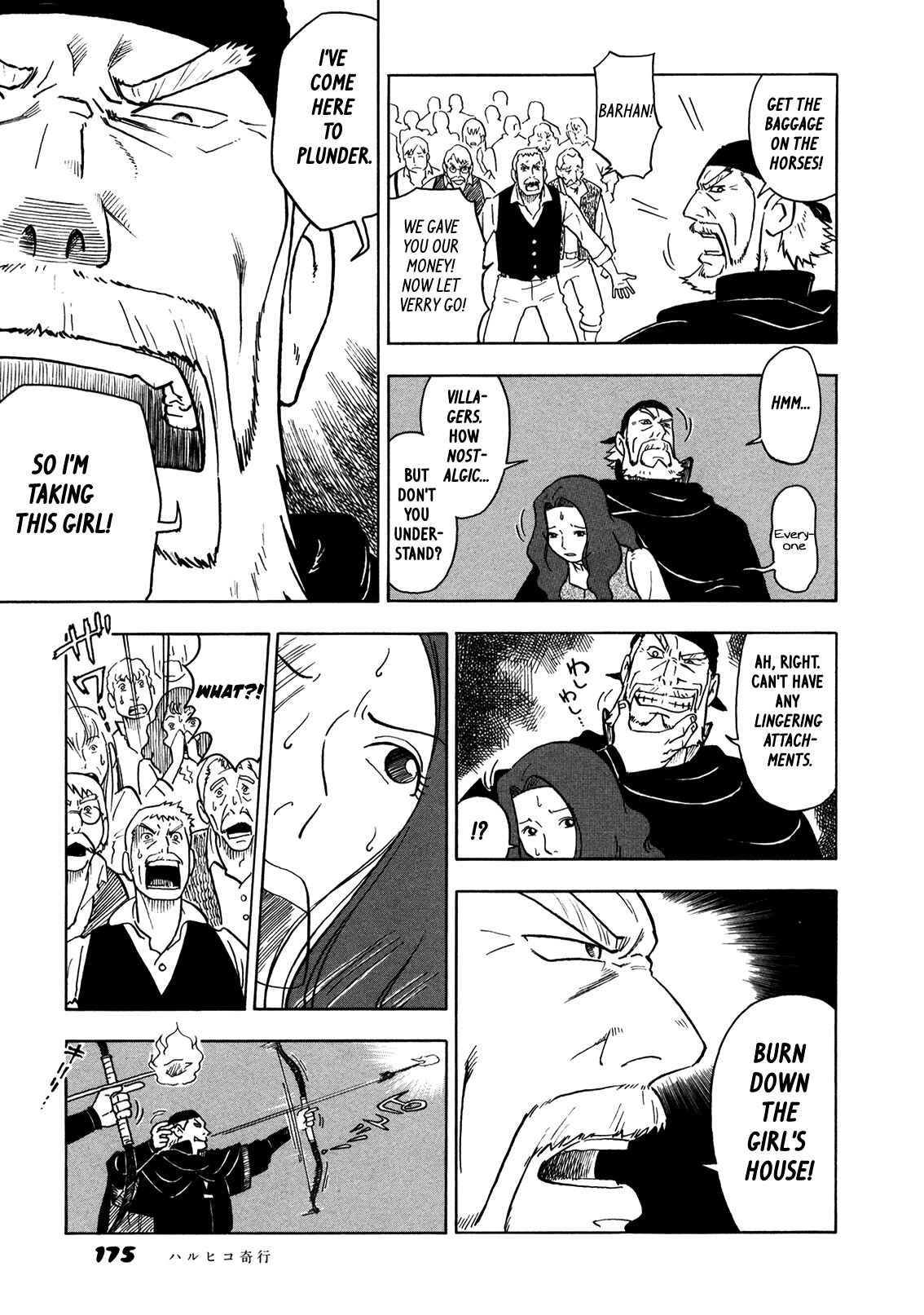 Page 27 Chapter 8 Yawarakai Onna