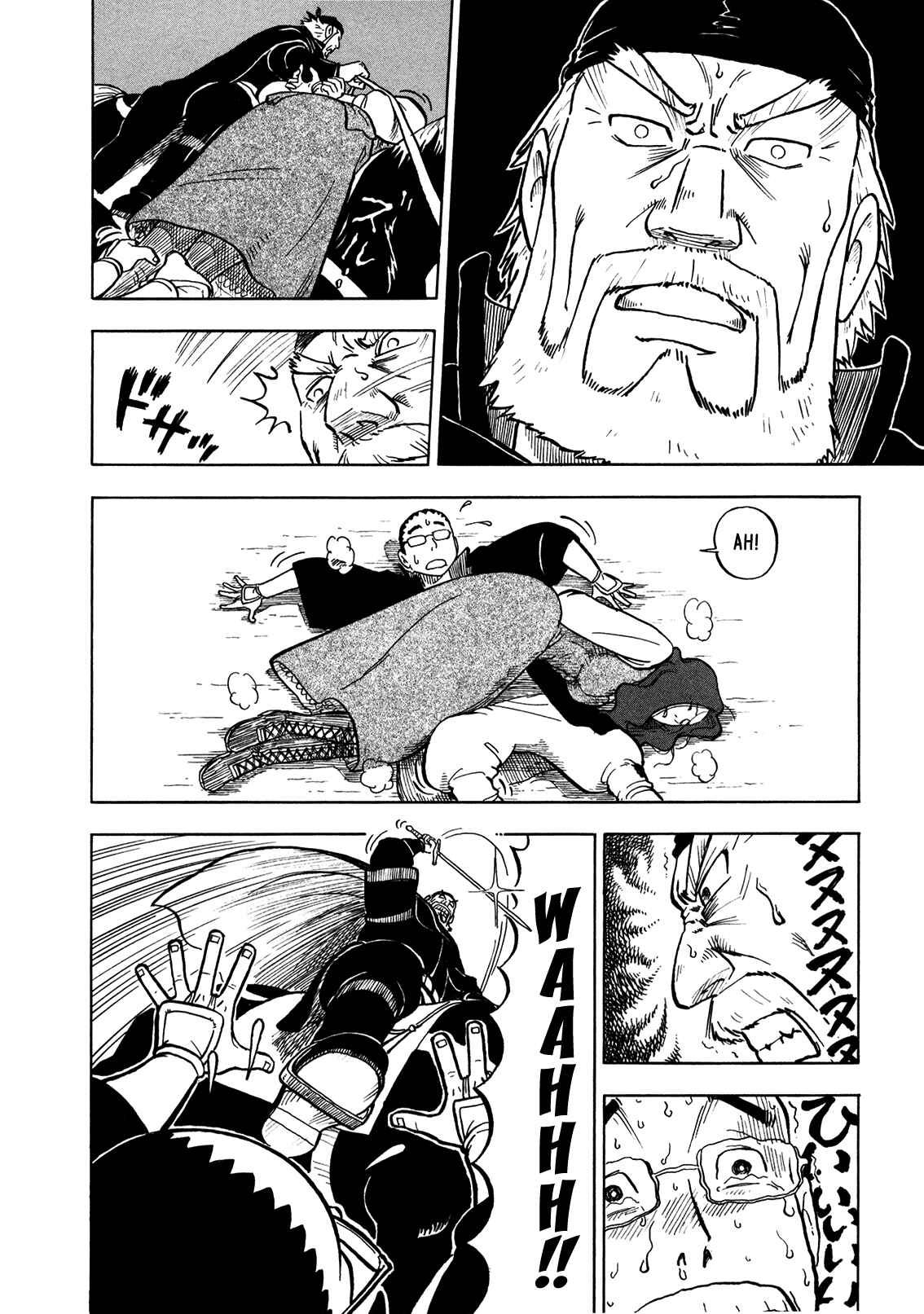 Page 35 Chapter 8 Yawarakai Onna