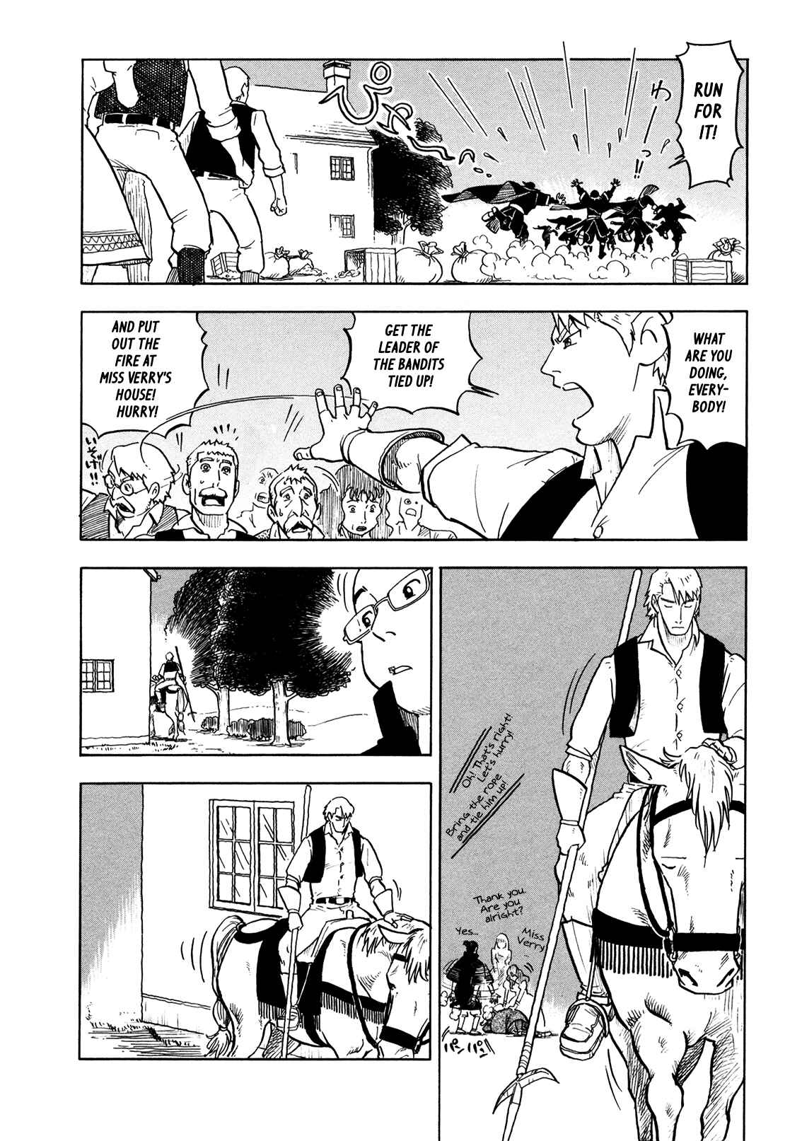 Page 37 Chapter 8 Yawarakai Onna