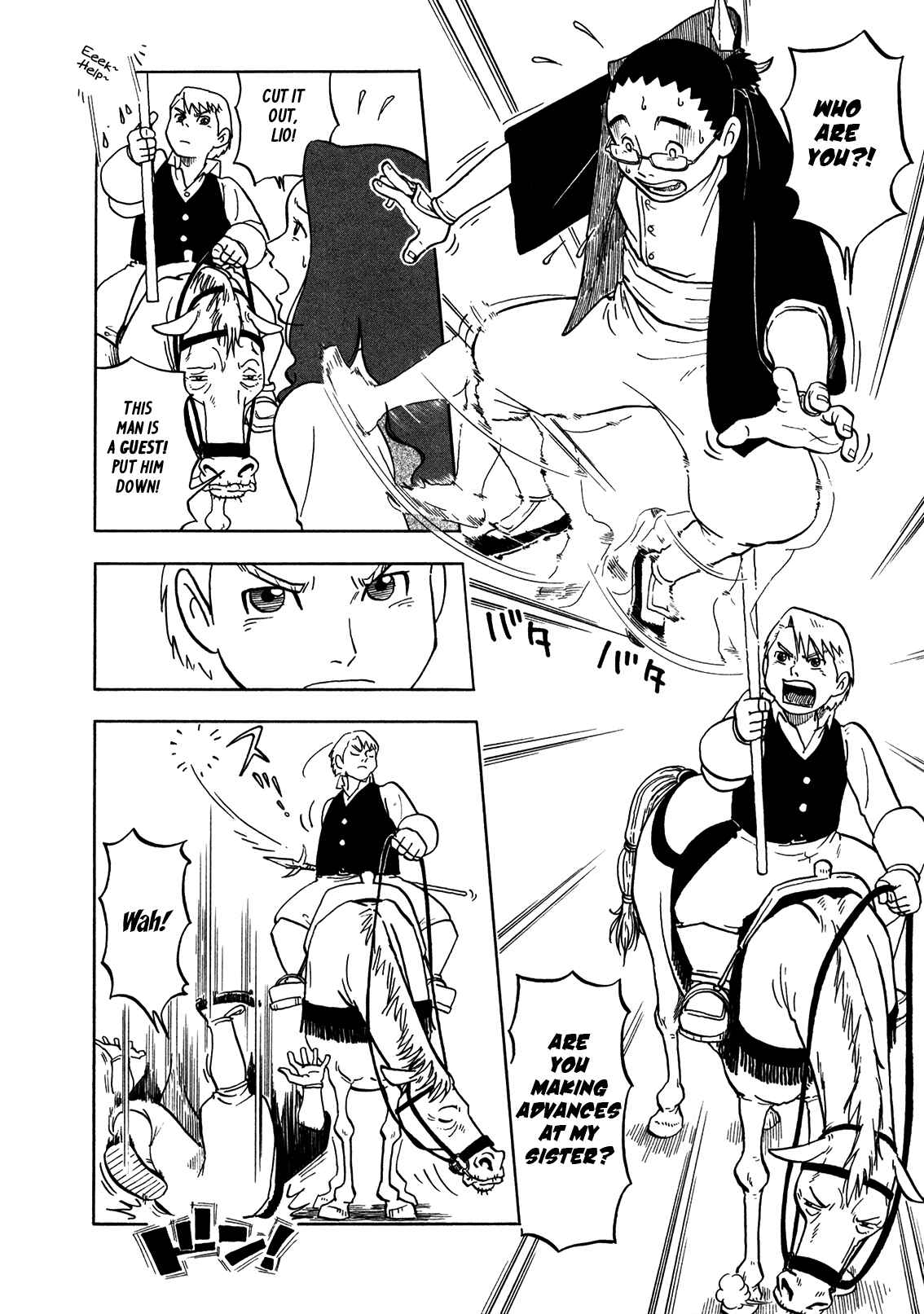 Page 8 Chapter 8 Yawarakai Onna
