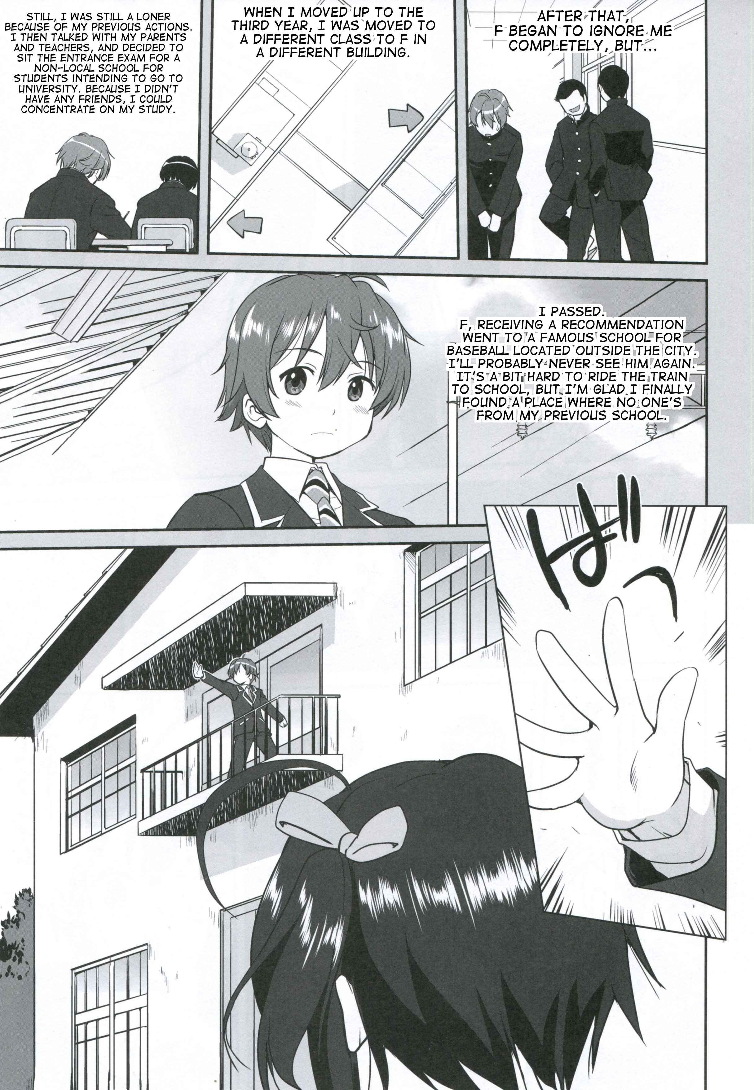 Page 10 Chapter Unknown_a364 Chuunibyou demo Koi ga Shitai! -  La Mancha no Onna (Doujinshi)