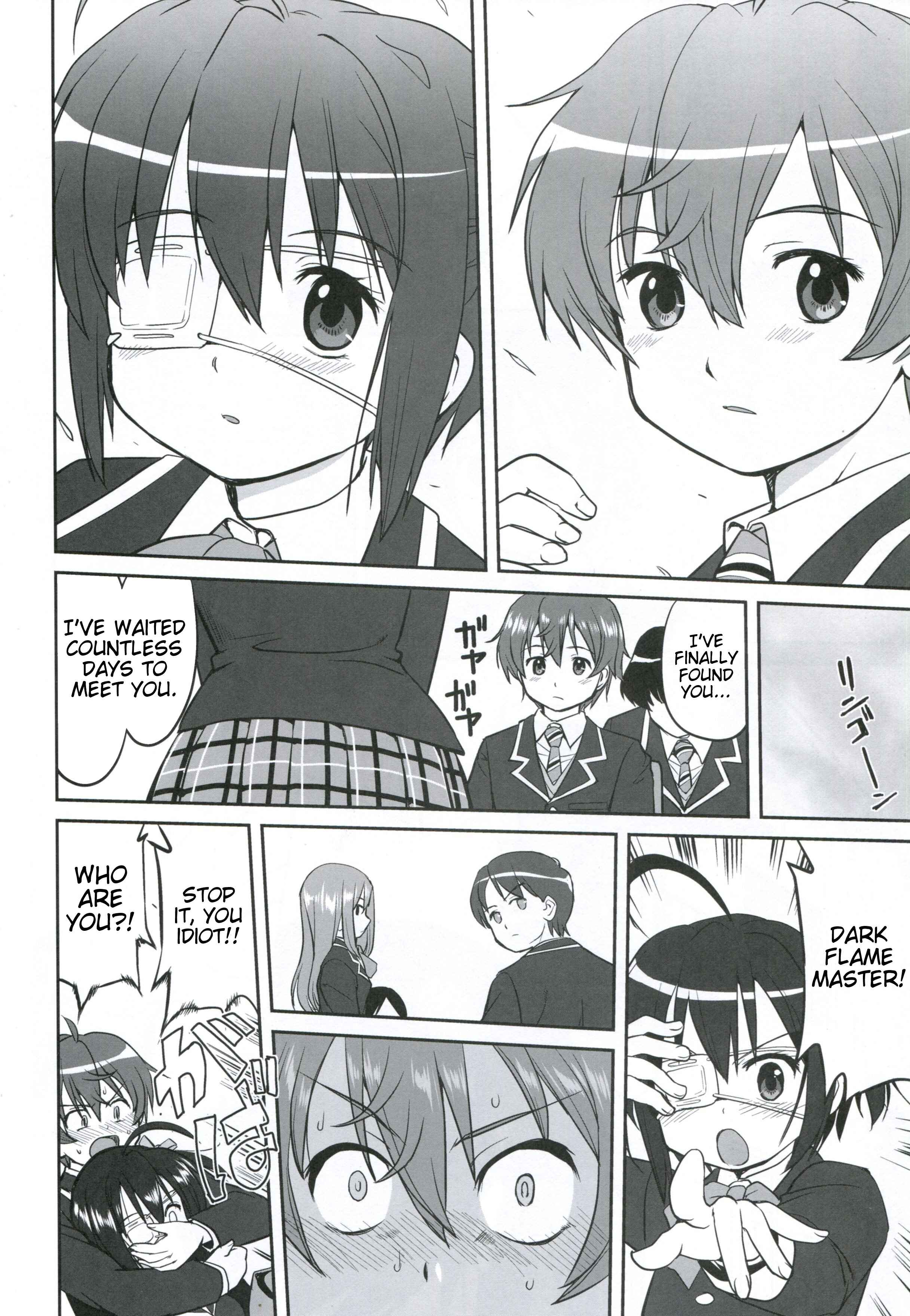 Page 11 Chapter Unknown_a364 Chuunibyou demo Koi ga Shitai! -  La Mancha no Onna (Doujinshi)