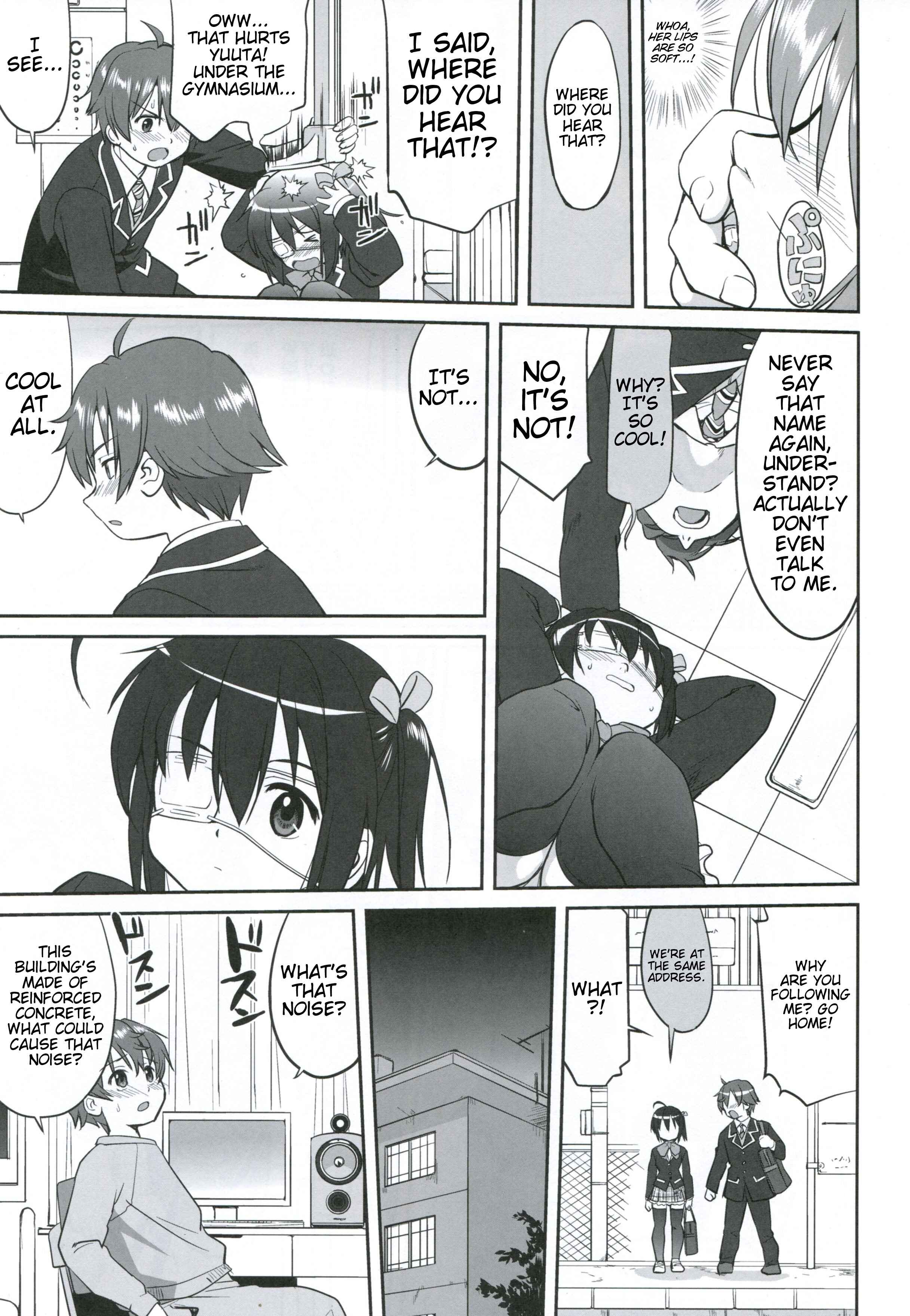 Page 12 Chapter Unknown_a364 Chuunibyou demo Koi ga Shitai! -  La Mancha no Onna (Doujinshi)