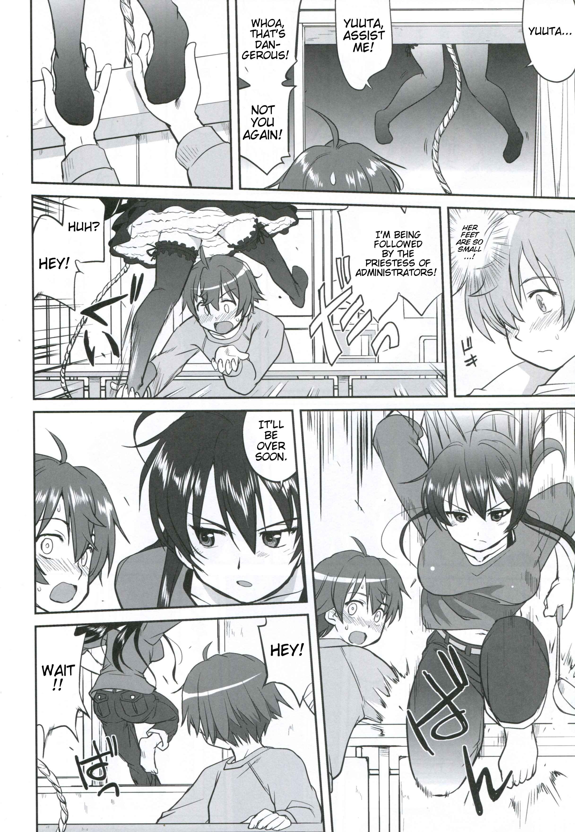 Page 13 Chapter Unknown_a364 Chuunibyou demo Koi ga Shitai! -  La Mancha no Onna (Doujinshi)