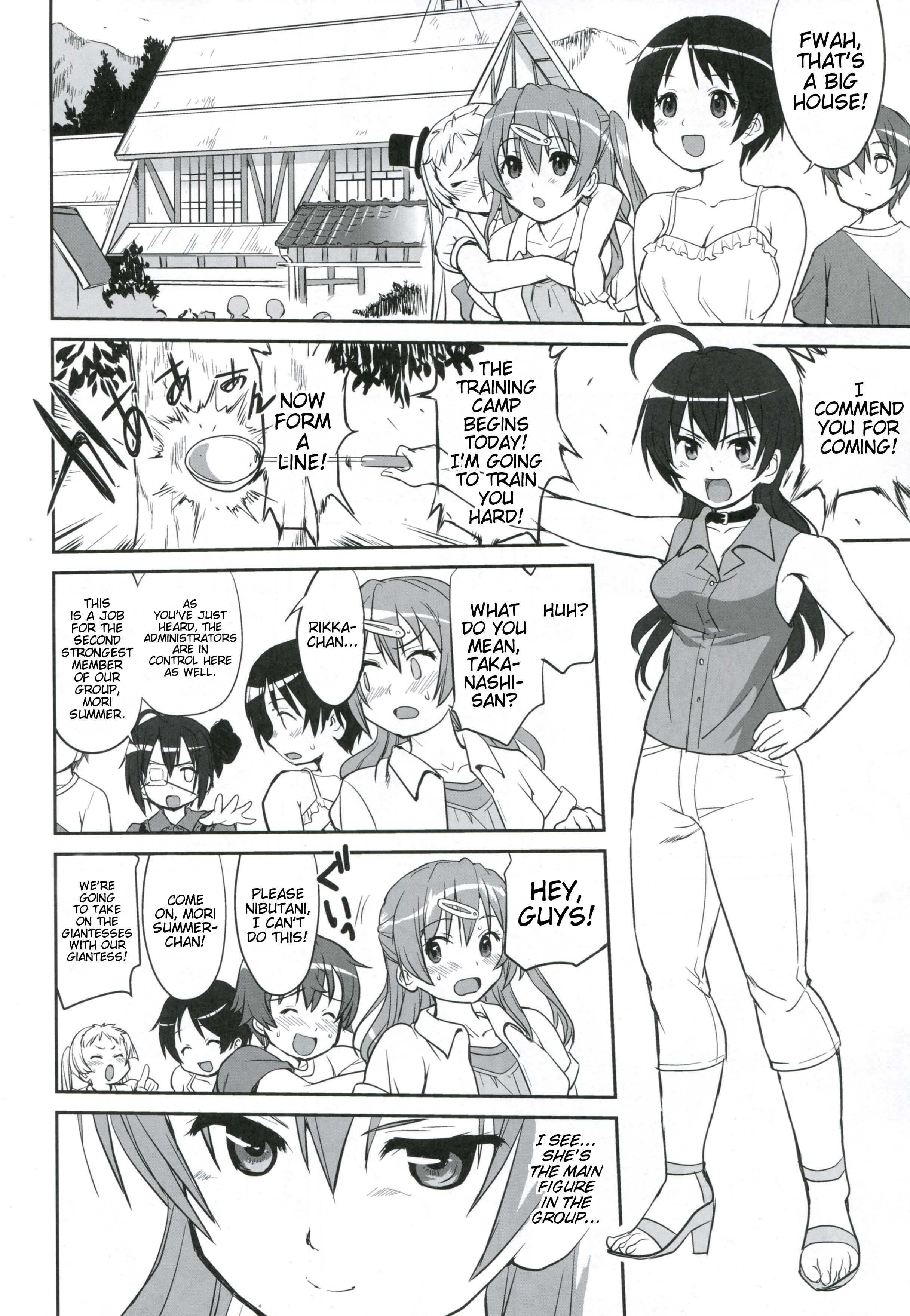 Page 31 Chapter Unknown_a364 Chuunibyou demo Koi ga Shitai! -  La Mancha no Onna (Doujinshi)