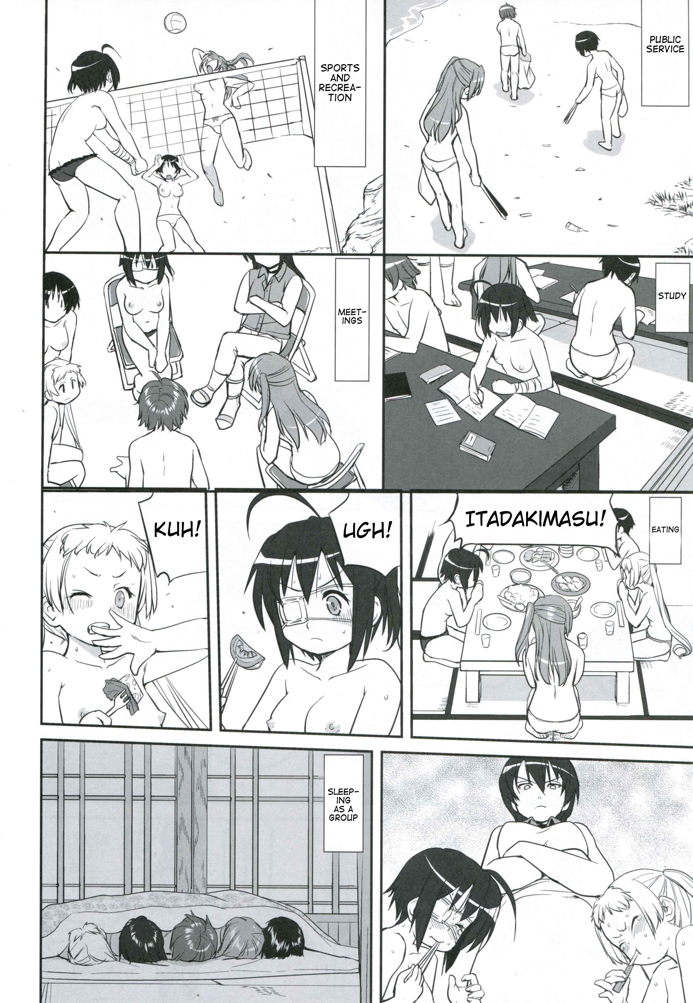 Page 35 Chapter Unknown_a364 Chuunibyou demo Koi ga Shitai! -  La Mancha no Onna (Doujinshi)