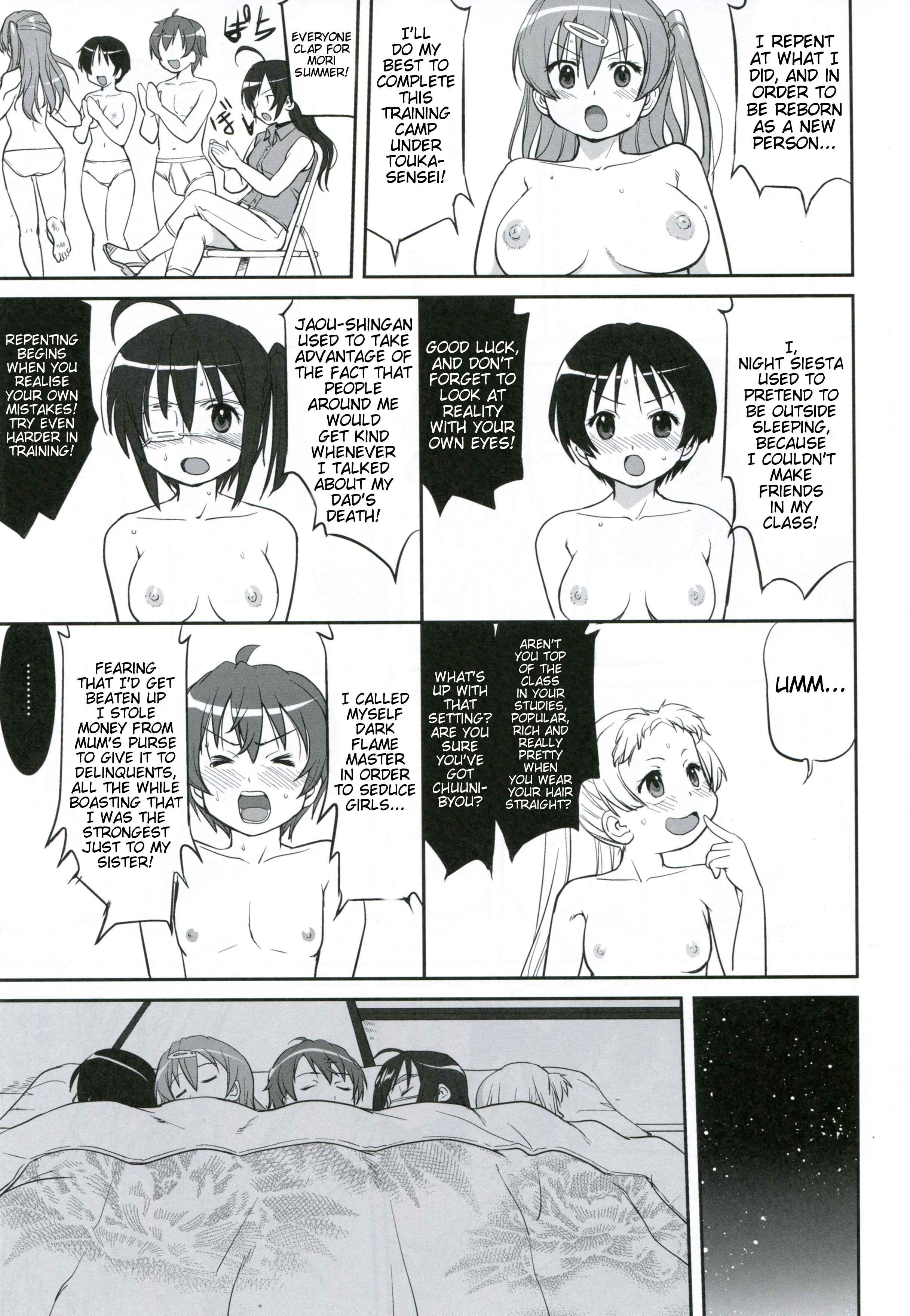 Page 38 Chapter Unknown_a364 Chuunibyou demo Koi ga Shitai! -  La Mancha no Onna (Doujinshi)