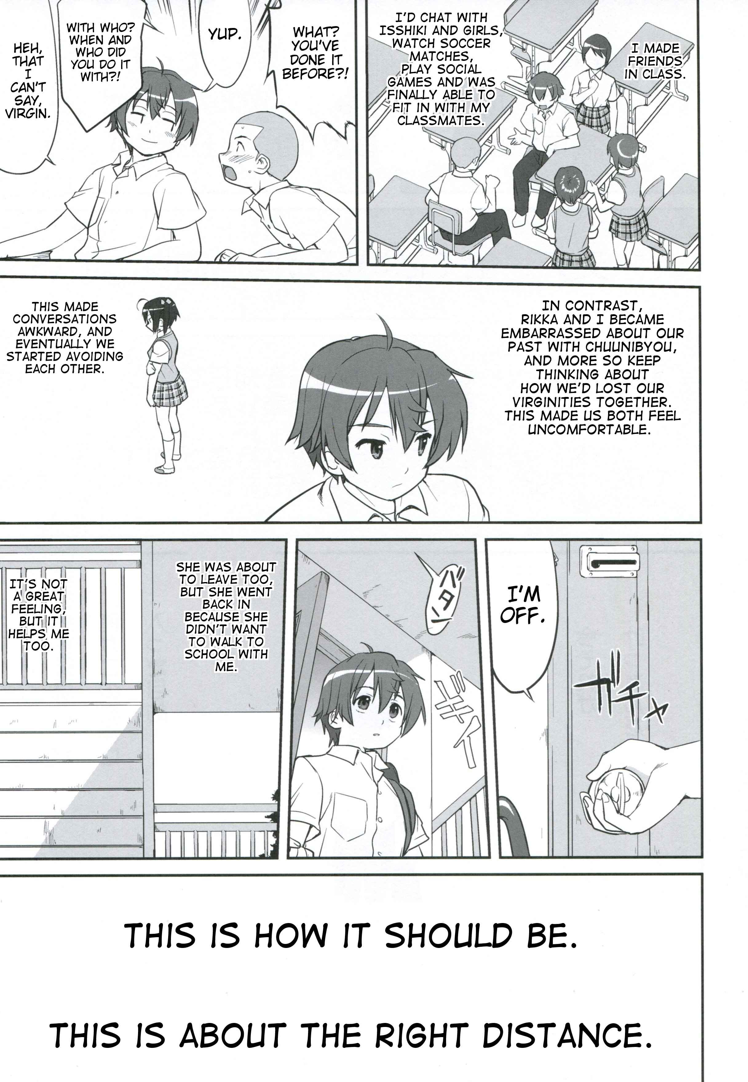 Page 48 Chapter Unknown_a364 Chuunibyou demo Koi ga Shitai! -  La Mancha no Onna (Doujinshi)