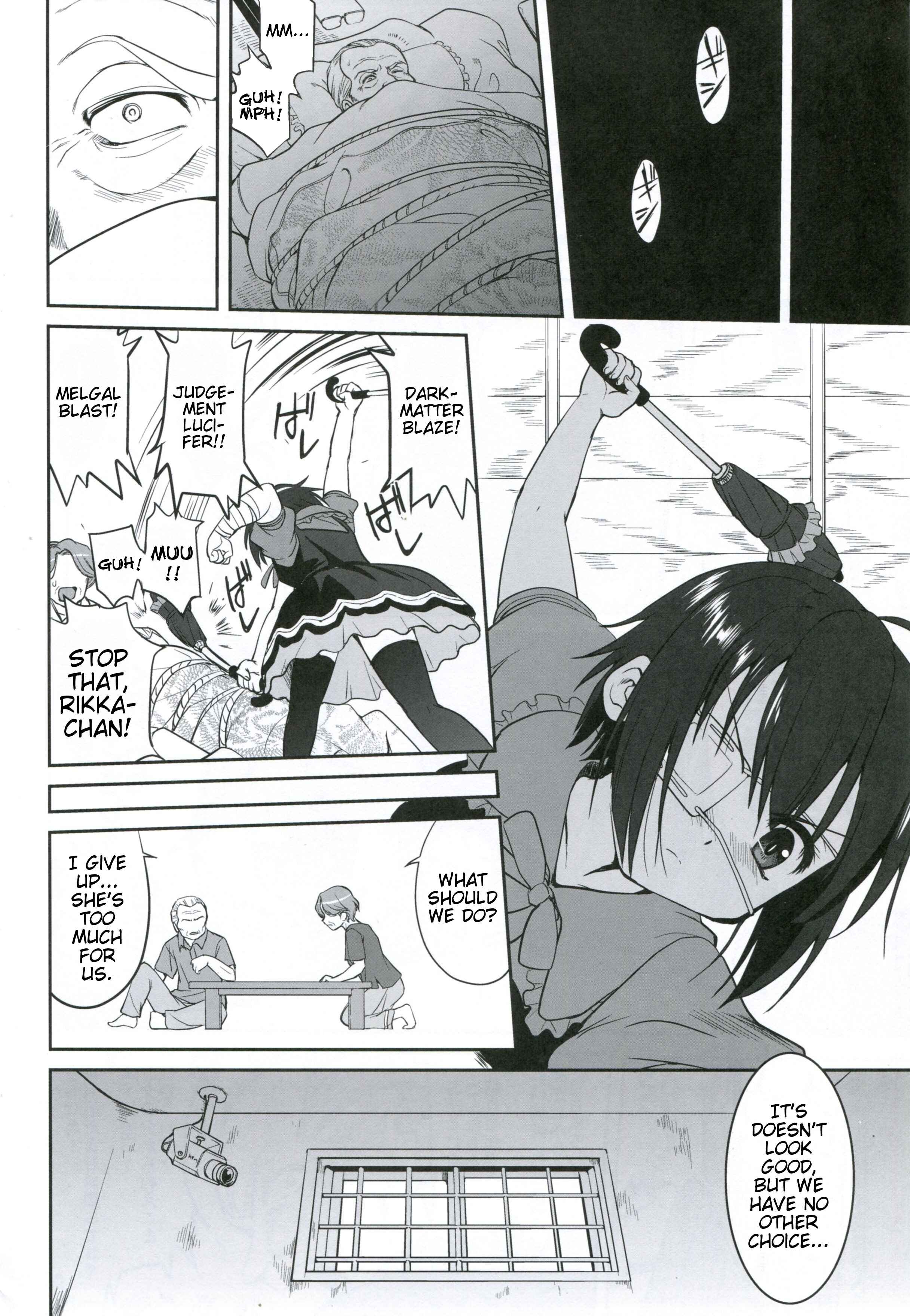 Page 5 Chapter Unknown_a364 Chuunibyou demo Koi ga Shitai! -  La Mancha no Onna (Doujinshi)