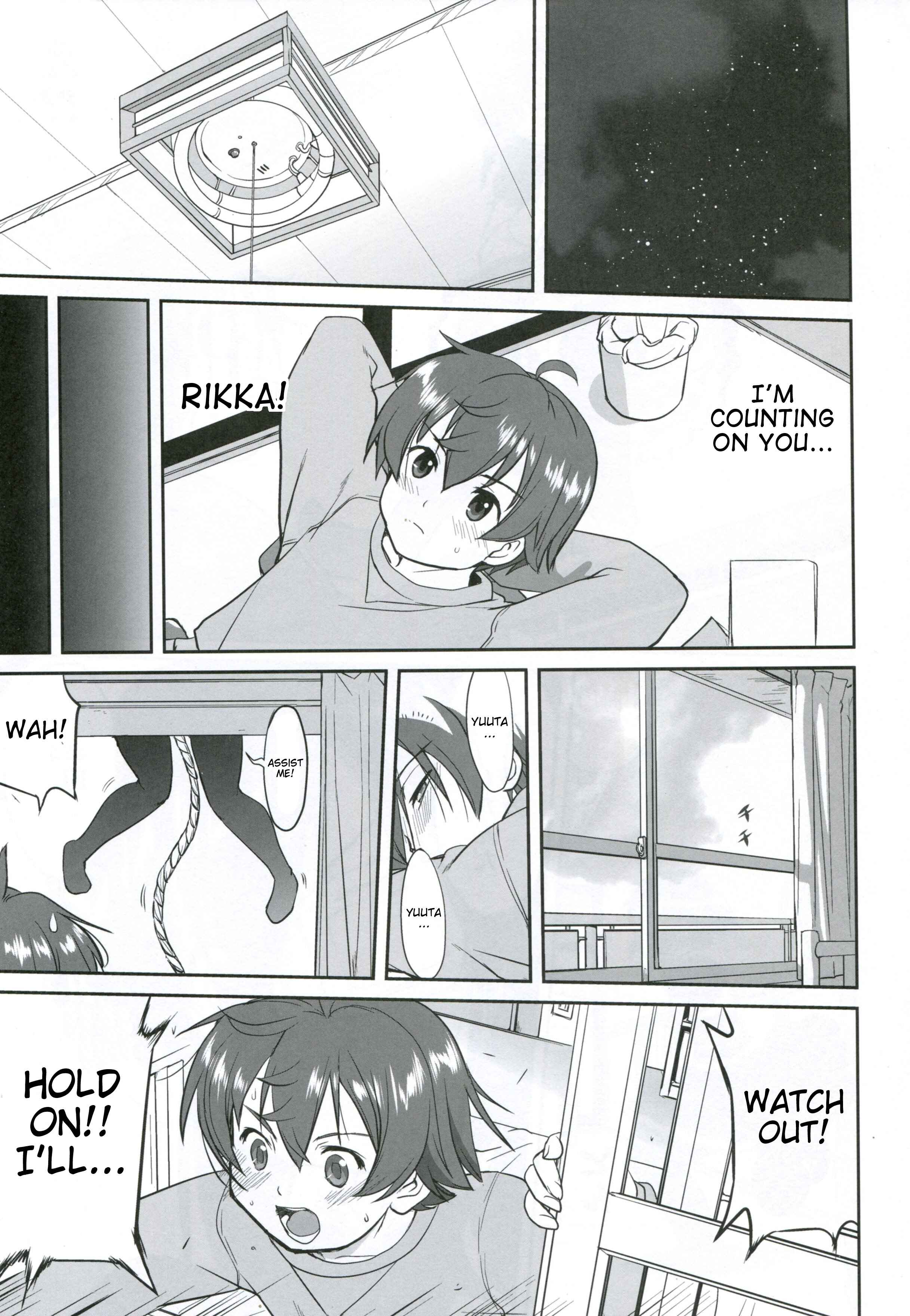 Page 54 Chapter Unknown_a364 Chuunibyou demo Koi ga Shitai! -  La Mancha no Onna (Doujinshi)