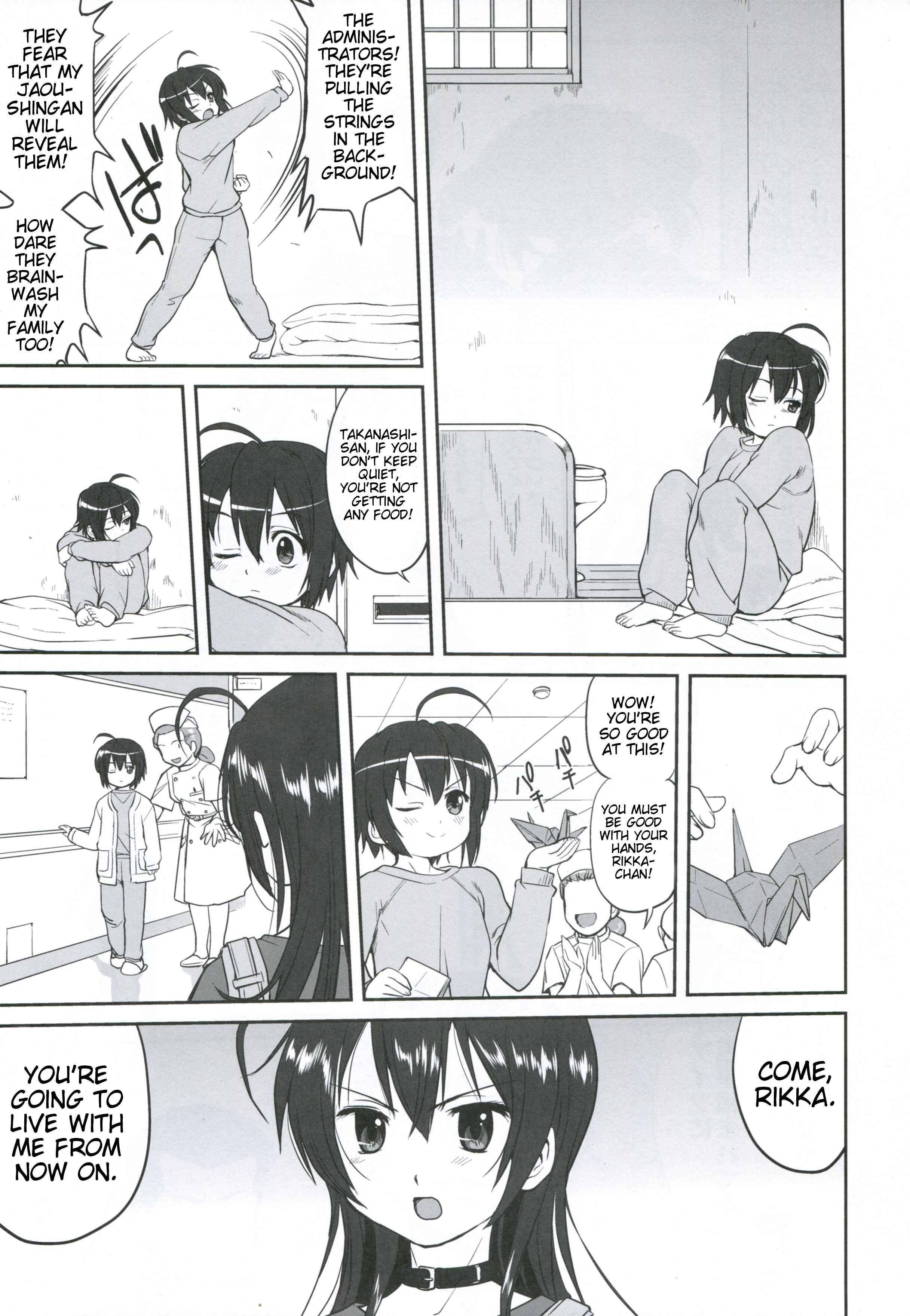 Page 6 Chapter Unknown_a364 Chuunibyou demo Koi ga Shitai! -  La Mancha no Onna (Doujinshi)