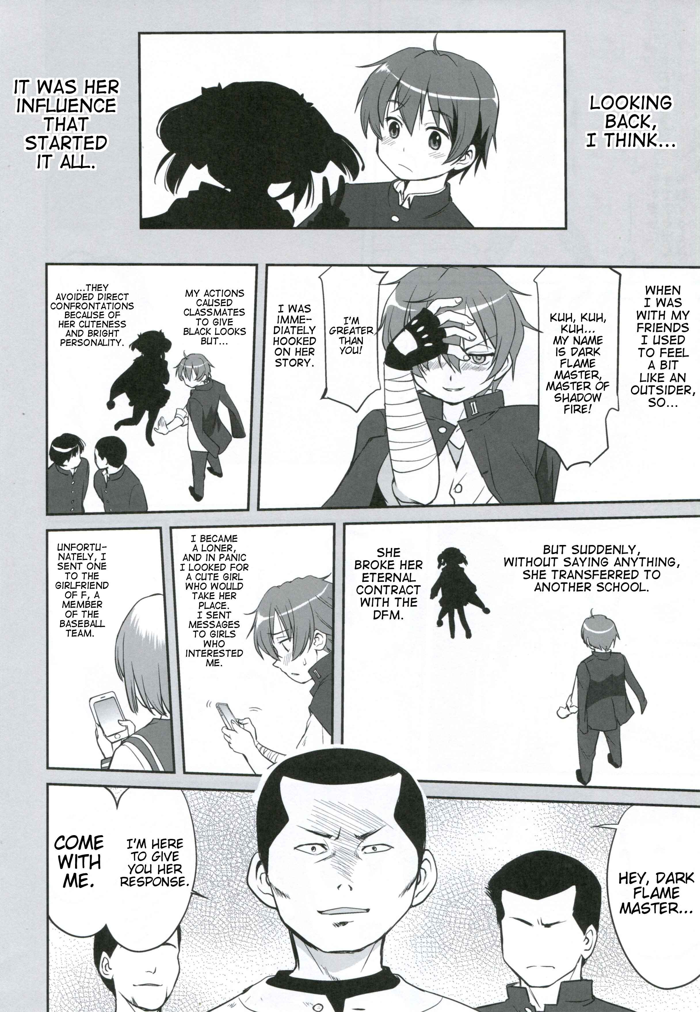 Page 7 Chapter Unknown_a364 Chuunibyou demo Koi ga Shitai! -  La Mancha no Onna (Doujinshi)