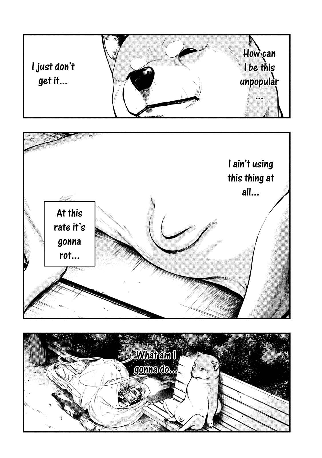 Page 3 Chapter Unknown_d590 Kanashiki Ikimono-tachi
