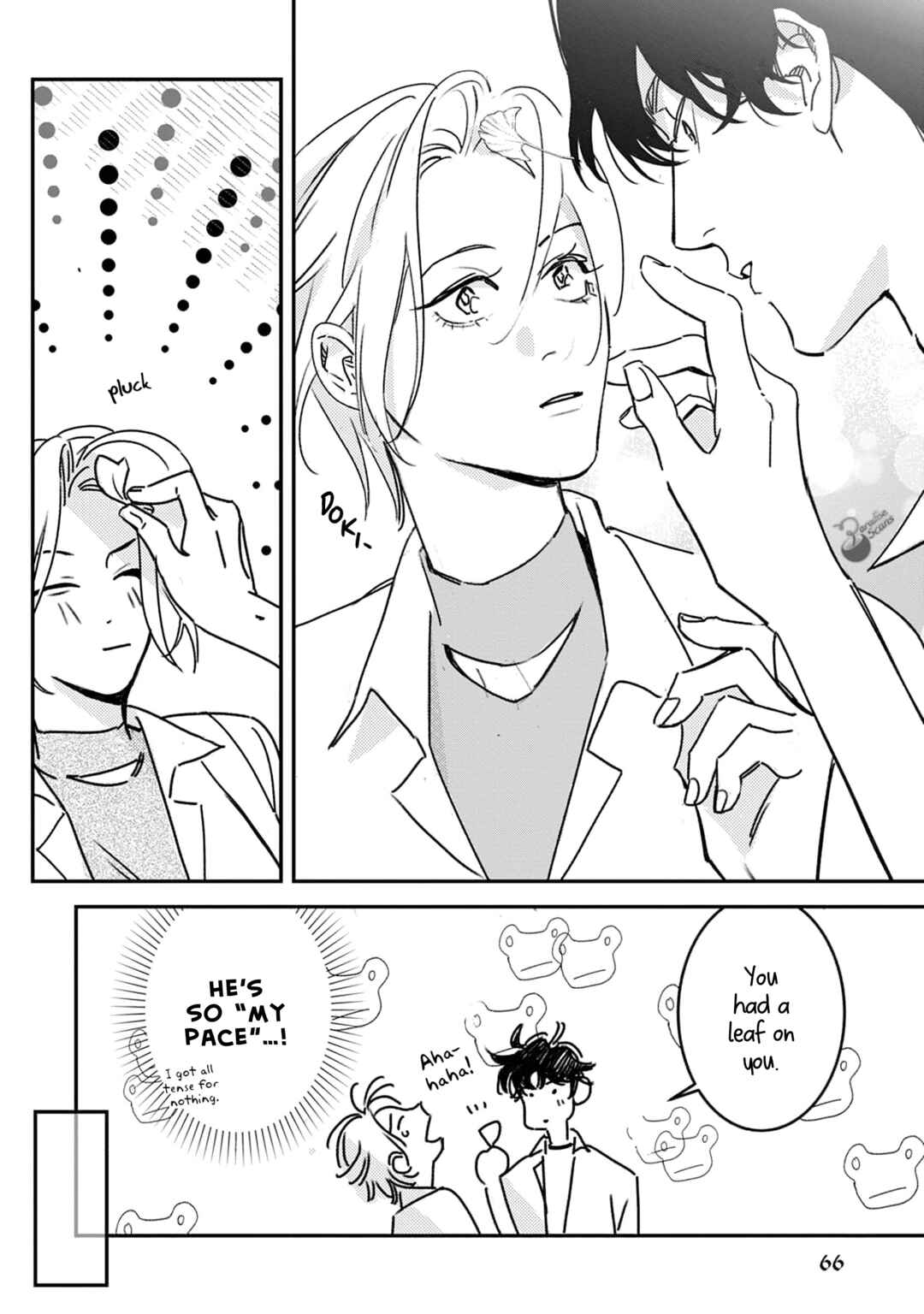 Page 17 Chapter 3 Hug Shite! Kaeru-san