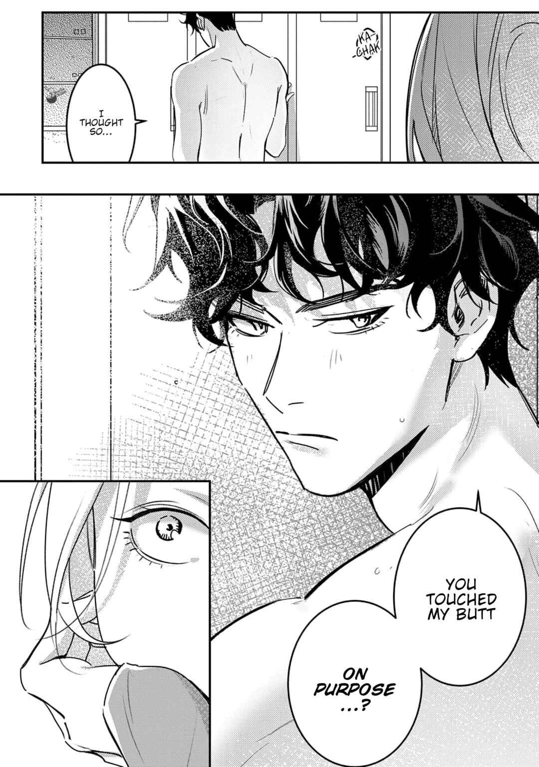 Page 7 Chapter 3 Hug Shite! Kaeru-san