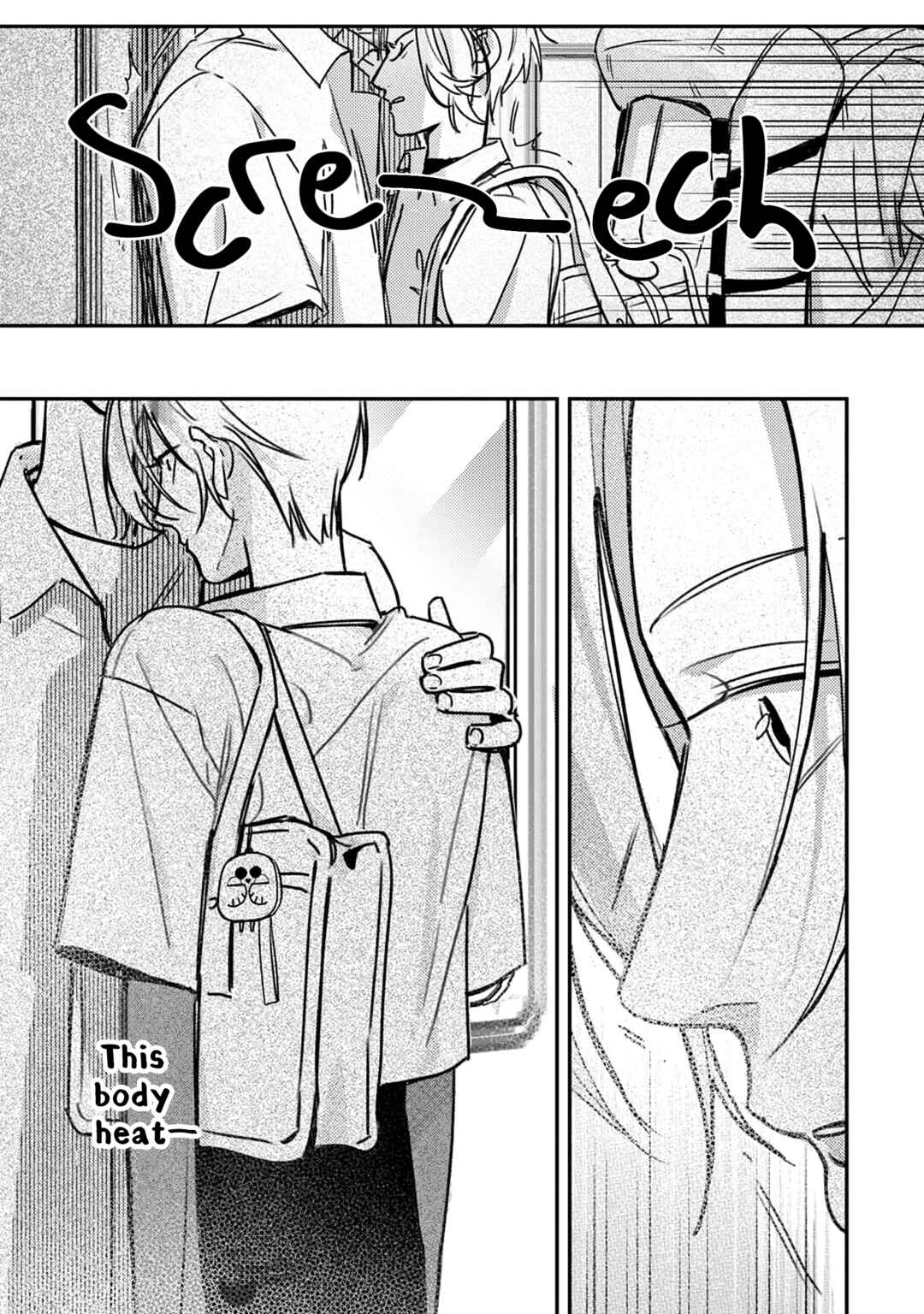 Page 13 Chapter 2 Hug Shite! Kaeru-san