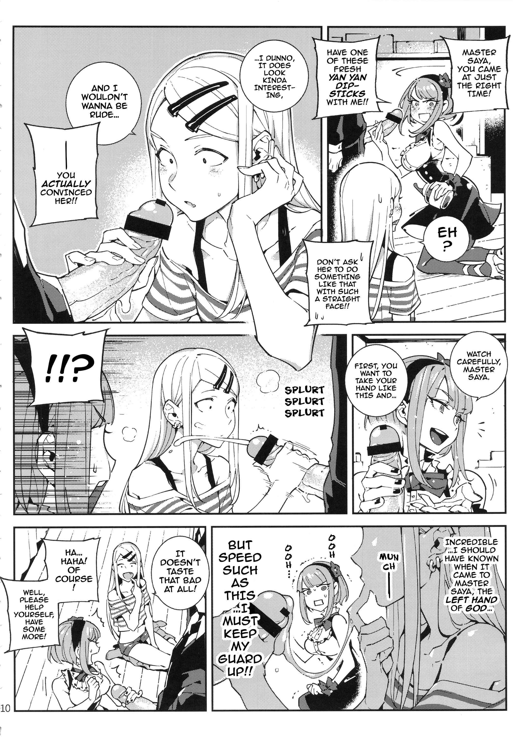 Page 11 Chapter Unknown_560e Dagashi Kashi - So○○ Sensou (Doujinshi)