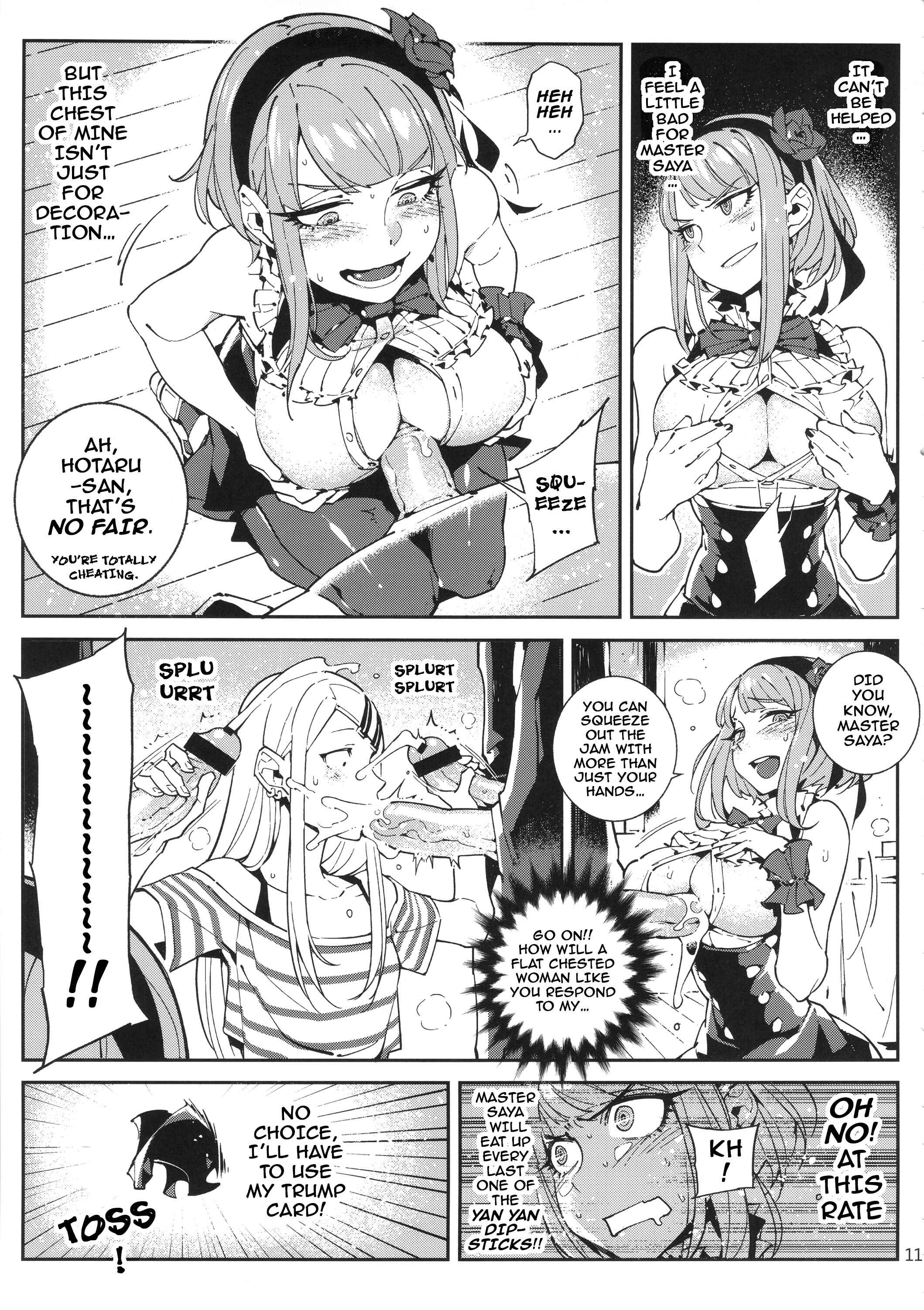 Page 12 Chapter Unknown_560e Dagashi Kashi - So○○ Sensou (Doujinshi)